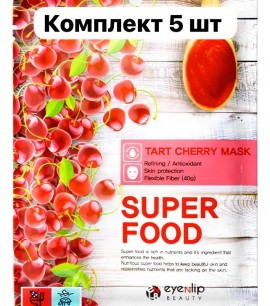 Eyenlip Комплект 5 шт Маска-салфетка с экстрактом терпкой вишни Super Food Tart Cherry Berry Mask
