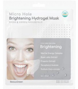 BeauuGreen Осветляющая гидрогелевая маска для лица Micro Hole Brightening Hydrogel Mask