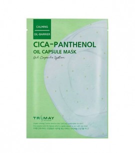 Trimay Успокаивающая маска-салфетка с экстрактом центеллы и пантенолом Cica-Panthenol Oil Capsule Mask