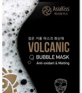 AsiaKiss Пузырьковая маска с экстрактом женьшеня Volcanic Bubble Mask
