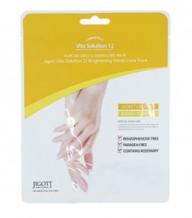 Jigott Увлажняющая маска для рук осветляющая с витамином В12 Vita Solution 12 Brightening Hand Care Pack